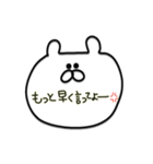 夫婦♡カップル用（個別スタンプ：24）