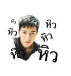 StickerMyHubby（個別スタンプ：3）