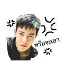 StickerMyHubby（個別スタンプ：5）