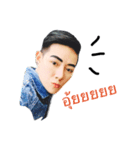 StickerMyHubby（個別スタンプ：8）