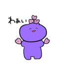 きねせこれくしょん2（個別スタンプ：2）