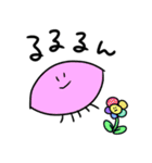きねせこれくしょん2（個別スタンプ：6）