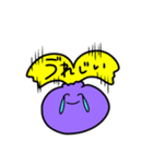 きねせこれくしょん2（個別スタンプ：8）