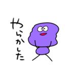 きねせこれくしょん2（個別スタンプ：10）