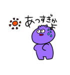きねせこれくしょん2（個別スタンプ：11）