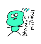 きねせこれくしょん2（個別スタンプ：14）