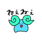 きねせこれくしょん2（個別スタンプ：17）
