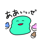 きねせこれくしょん2（個別スタンプ：19）