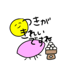 きねせこれくしょん2（個別スタンプ：25）