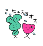 きねせこれくしょん2（個別スタンプ：30）