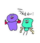 きねせこれくしょん2（個別スタンプ：35）