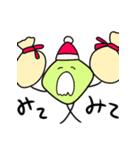 きねせこれくしょん2（個別スタンプ：36）