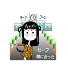 ね子ちゃん11（個別スタンプ：5）