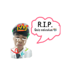 what calculus？（個別スタンプ：2）
