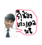 what calculus？（個別スタンプ：6）