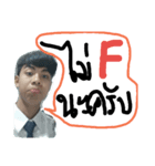 what calculus？（個別スタンプ：7）
