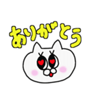 かぶのねこ（個別スタンプ：7）