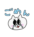 かぶのねこ（個別スタンプ：9）