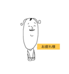 はらべぇの家族スタンプ（個別スタンプ：1）