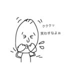 HARABEE（個別スタンプ：2）
