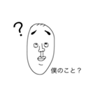 HARABEE（個別スタンプ：5）
