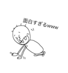 HARABEE（個別スタンプ：6）