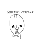 HARABEE（個別スタンプ：8）