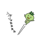 かっぱ村（個別スタンプ：4）