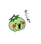 かっぱ村（個別スタンプ：5）