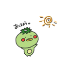 かっぱ村（個別スタンプ：6）