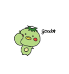 かっぱ村（個別スタンプ：12）