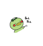 かっぱ村（個別スタンプ：14）