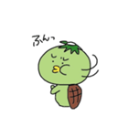 かっぱ村（個別スタンプ：18）