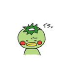 かっぱ村（個別スタンプ：20）