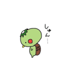 かっぱ村（個別スタンプ：24）