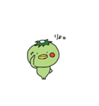 かっぱ村（個別スタンプ：33）