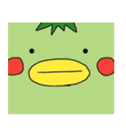 かっぱ村（個別スタンプ：37）