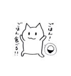 共働きねこナエさん（個別スタンプ：11）
