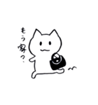 共働きねこナエさん（個別スタンプ：17）