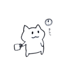 共働きねこナエさん（個別スタンプ：19）