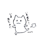 共働きねこナエさん（個別スタンプ：23）