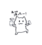 共働きねこナエさん（個別スタンプ：28）
