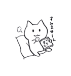 共働きねこナエさん（個別スタンプ：32）