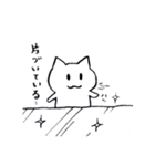 共働きねこナエさん（個別スタンプ：34）