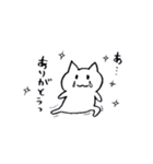 共働きねこナエさん（個別スタンプ：35）