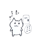 共働きねこナエさん（個別スタンプ：38）