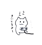 共働きねこナエさん（個別スタンプ：39）