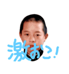 フットサルの仲間たち（個別スタンプ：2）
