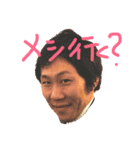 フットサルの仲間たち（個別スタンプ：8）
