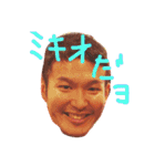 フットサルの仲間たち（個別スタンプ：10）